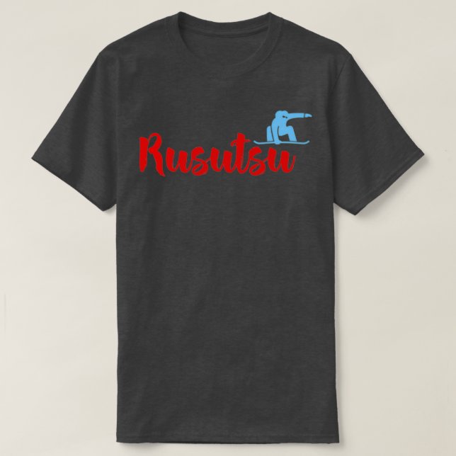 Rusutsu Skiing Snowboarding T-Shirt (Design Front)