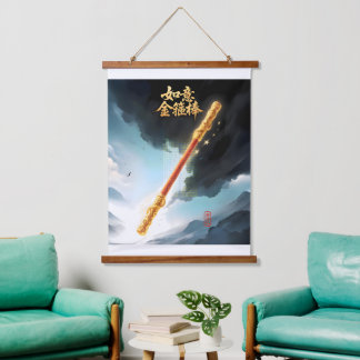 Ruyi Jingu Bang Wood Topped Wall Tapestry