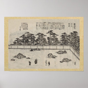 ryoanji garden , kyoto japan 1700 poster