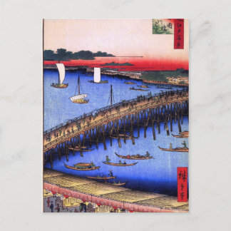 Ryōgoku Bridge and the Great Riverbank (両 国 橋 大 川 Postcard