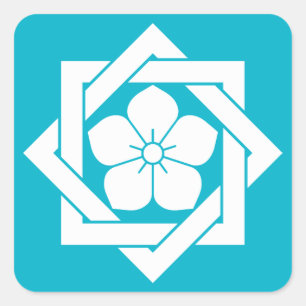 Ryoma Sakamoto Square Sticker