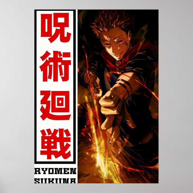 RYOMEN SUKUNA POST TEXT IV POSTER (Front)