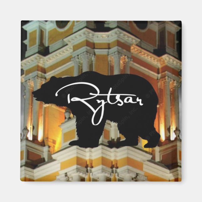 Rytsar Magnet (Front)