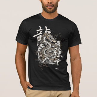 Ryu Ascension T-Shirt