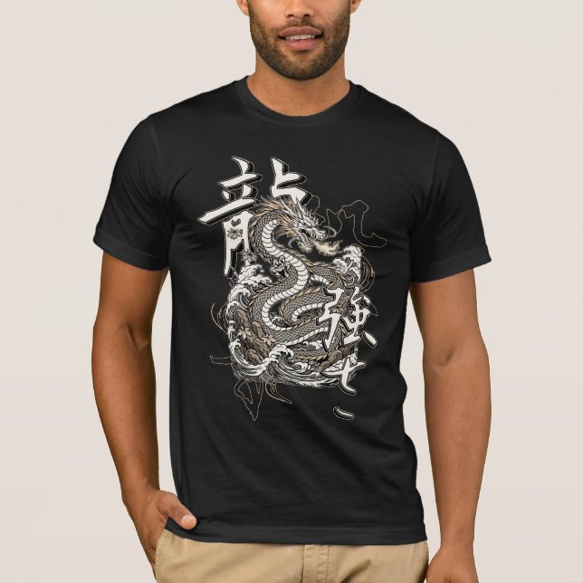 Ryu Ascension T-Shirt (Front)