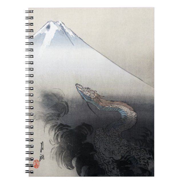 Ryu Shoten: Ascending Dragon over Fuji, Japan Notebook (Front)