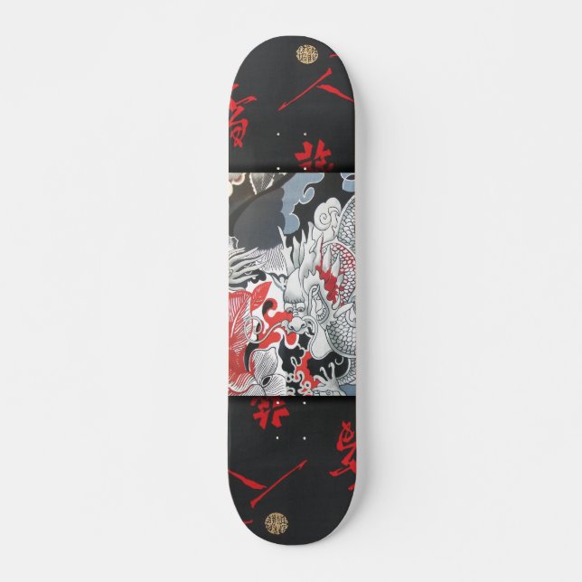 Ryuu Skateboard (Front)