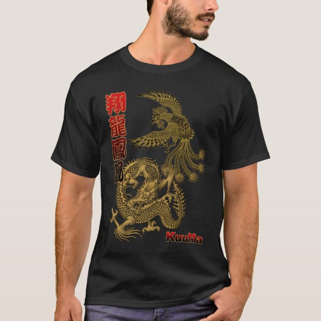 ryuuhouou1 T-Shirt (Front)