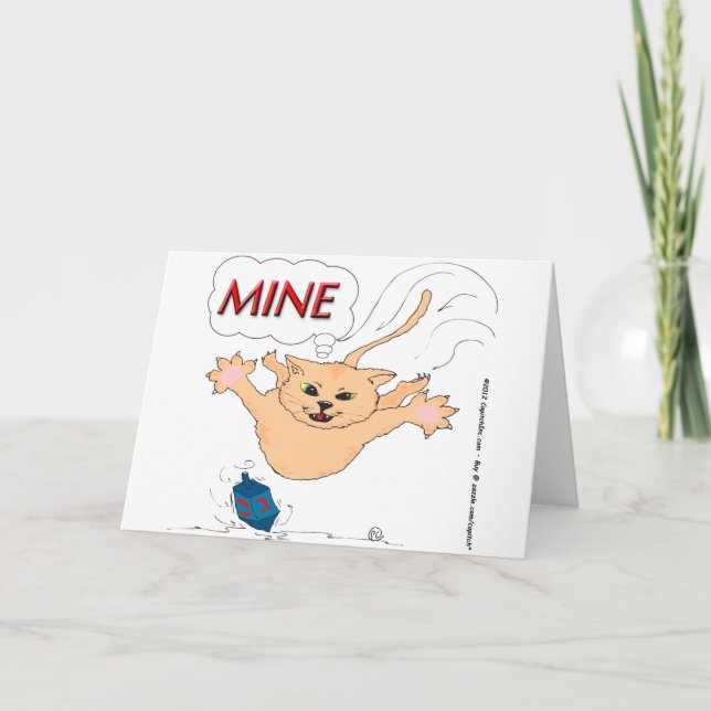 s11 Cat Pouncing on Hanukkah Dradle Holiday Card (Front)