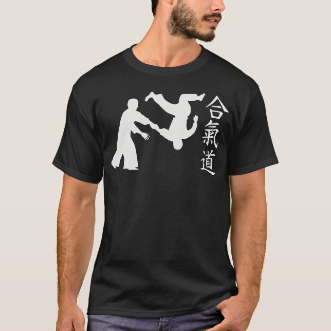 S2 Aikido (41) T-Shirt (Front)