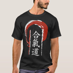 S2 Aikido (84) T-Shirt