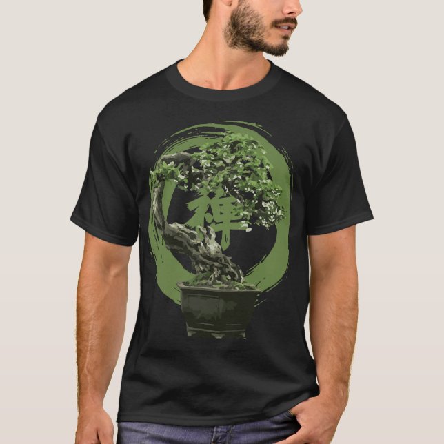 S2 Bonsai (140) T-Shirt (Front)