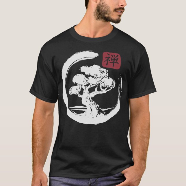 S2 Bonsai (26) T-Shirt (Front)