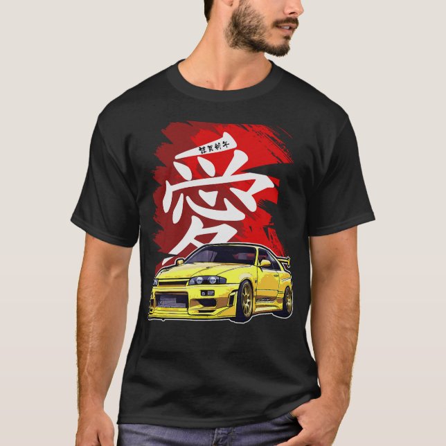 S2 Drifting Drift Car (108) T-Shirt (Front)