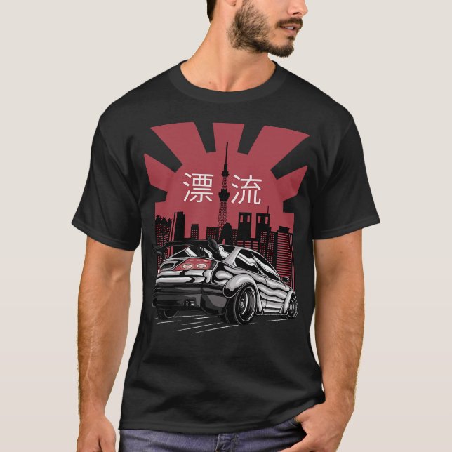 S2 Drifting Drift Car (195) T-Shirt (Front)