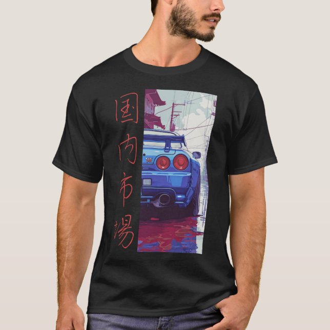 S2 Drifting Drift Car (84) T-Shirt (Front)