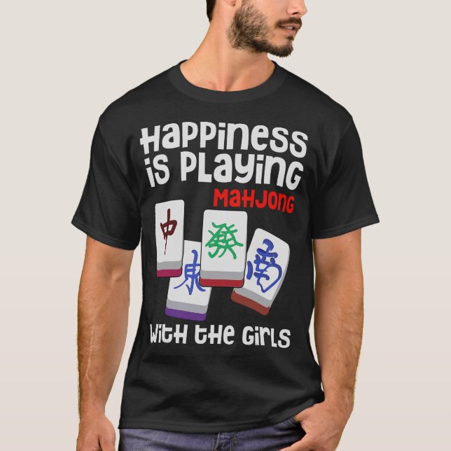 S2 Mahjong Majong Mah Jong Mah Jong (153) T-Shirt (Front)