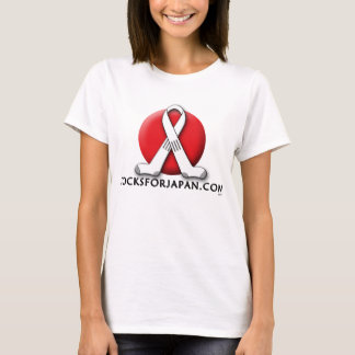 S4J Ribbon Tee