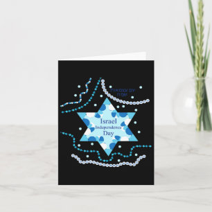 S Independence Day 72 Jewish Israeli Flag  Card