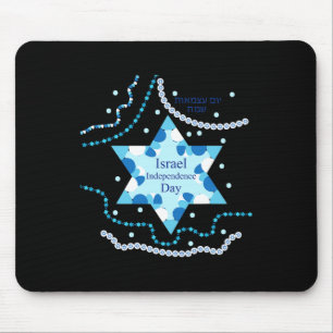 S Independence Day 72 Jewish Israeli Flag Mouse Pad