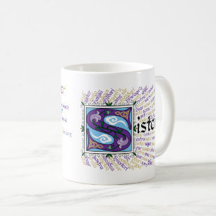 S is for Sister Mug