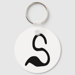S Keychain
