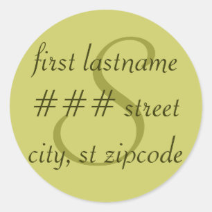 "S" monogram return address label - personalise