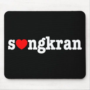 s❤ngkran ~ Heart (Love) Songkran Mouse Pad