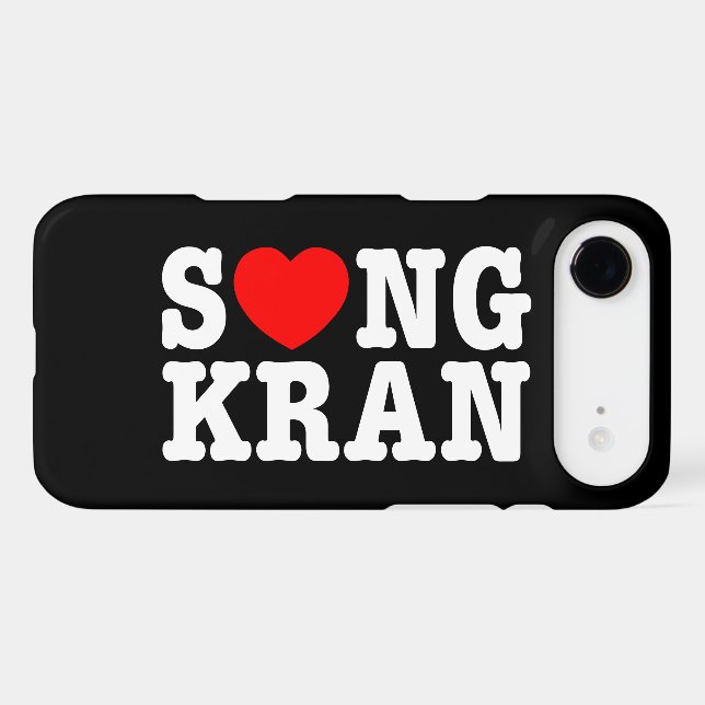 S❤NGKRAN ~ Heart Songkran (Back (Horizontal))