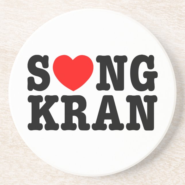 S❤NGKRAN ~ Heart Songkran Coaster (Front)