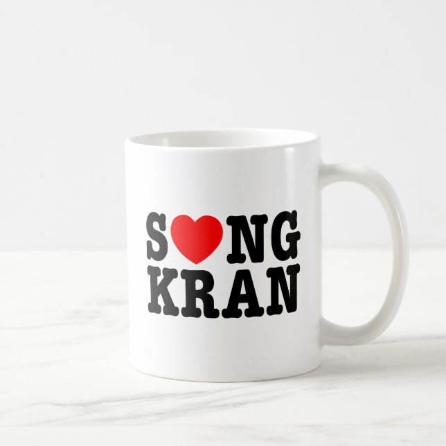S❤NGKRAN ~ Heart Songkran Coffee Mug (Right)