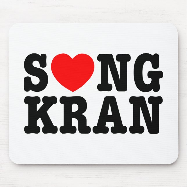 S❤NGKRAN ~ Heart Songkran Mouse Pad (Front)