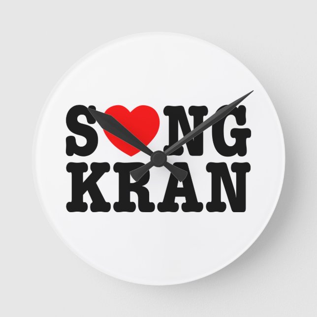 S❤NGKRAN ~ Heart Songkran Round Clock (Front)