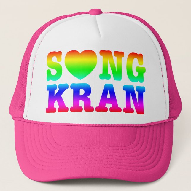 S❤NGKRAN ~ Heart Songkran Trucker Hat (Front)