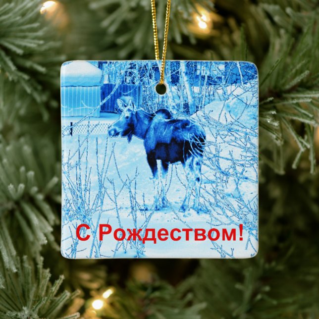 S Rozhdestvom - Urban Moose Ceramic Tree Decoration (Tree)