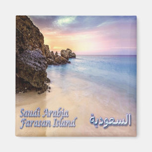 SA - Saudi Arabia - Farasan Island Magnet