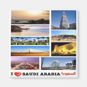 SA - Saudi Arabia - Love - Collage Mosaic Magnet