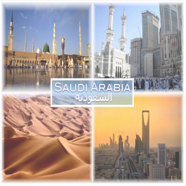 SA Saudi Arabia - Mosque - Mecca - Rub Al Khali - (Front)