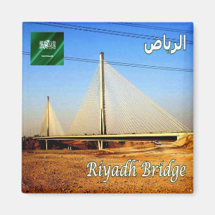 SA - Saudi Arabia - Riyadh Bridge Magnet