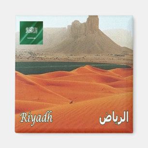 SA - Saudi Arabia - Saudi Desert Magnet