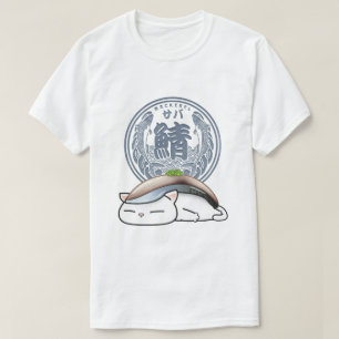 Saba Mackerel Sushi Cat T-Shirt
