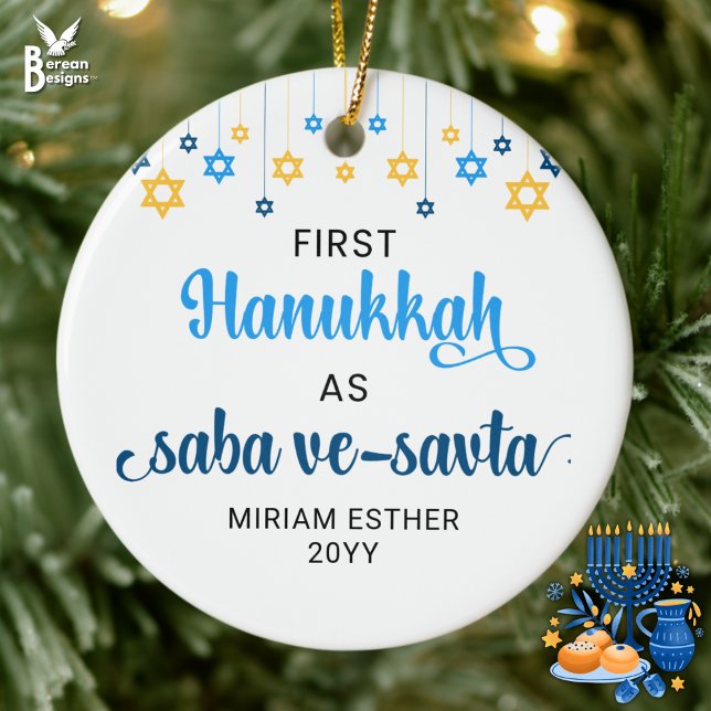 Saba Ve-Savta FIRST HANUKKAH AS GRANDPARENTS  Ceramic Ornament (First HANUKKAH as saba ve-savta (grandparents) with customizable name/year. Ideal baby gift to bubba)