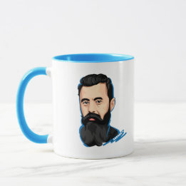 SABABA™ Theodor Herzl Israel Political Zionism Mug