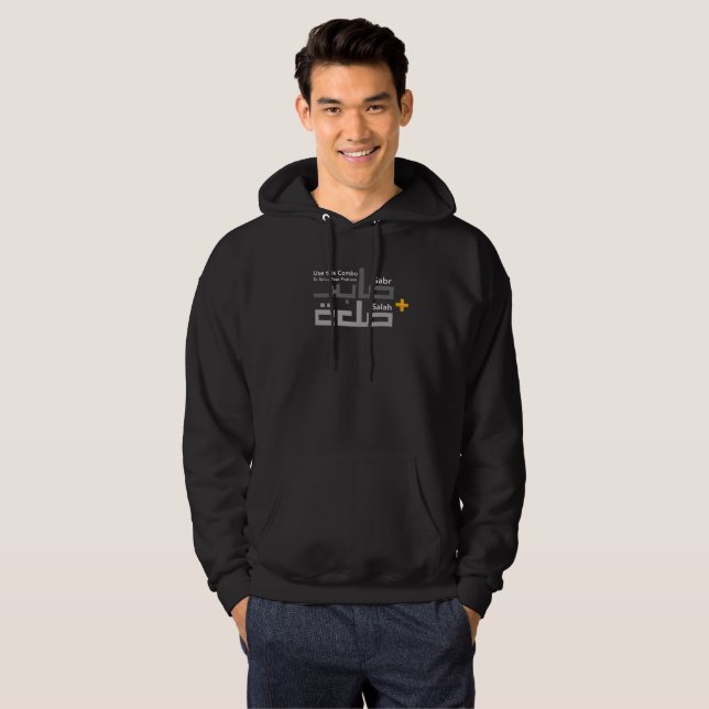 Sabr and Salah Combo in Arabic Casual Muslim Wear Hoodie (Front Full)