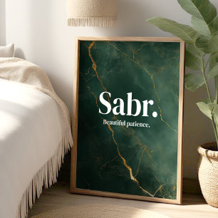 Sabr – Islamic Patience Quote Wall Poster