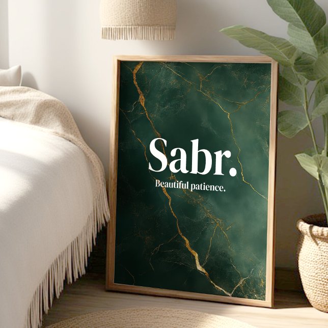 Sabr – Islamic Patience Quote Wall Poster (Creator Uploaded)