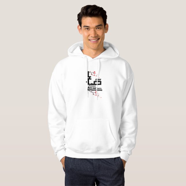 Sabr, Patience Has No Limits in Arabic Hoodie (Front Full)