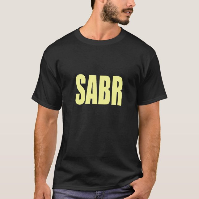Sabr Patience Islamic Islam Iman Quran Sunna Praye T-Shirt (Front)