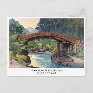 Sacred Bridge in Nikko Hiroshi Yoshida hanga art Postcard