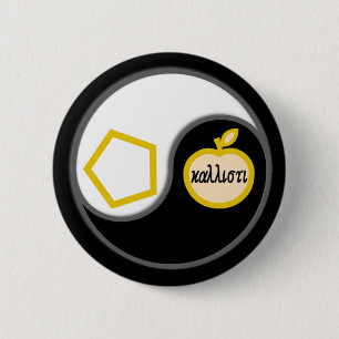 Sacred Chao 6 Cm Round Badge